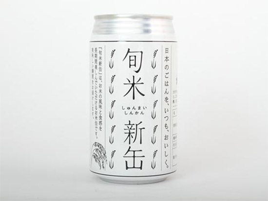 包装设计