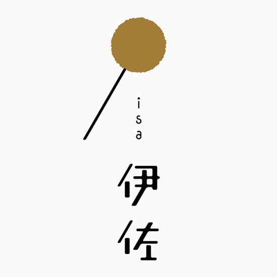 日本伊佐品牌VI设计