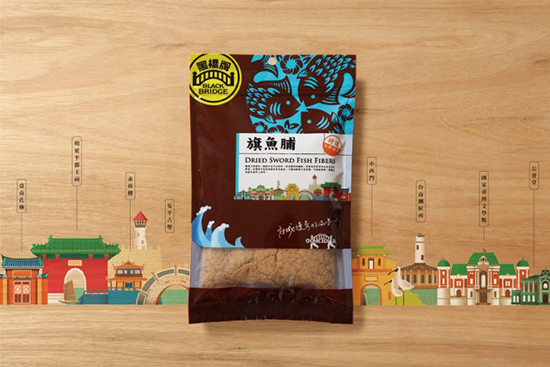 黑桥牌乌桥仔包装设计