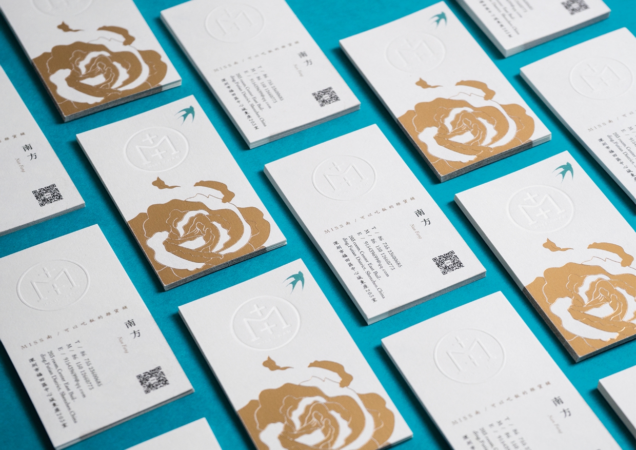 MISS南 / 深圳VI设计 logo 标志 餐厅 茶室 名片