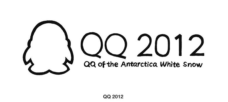 QQ 腾讯 企鹅 logo 形象