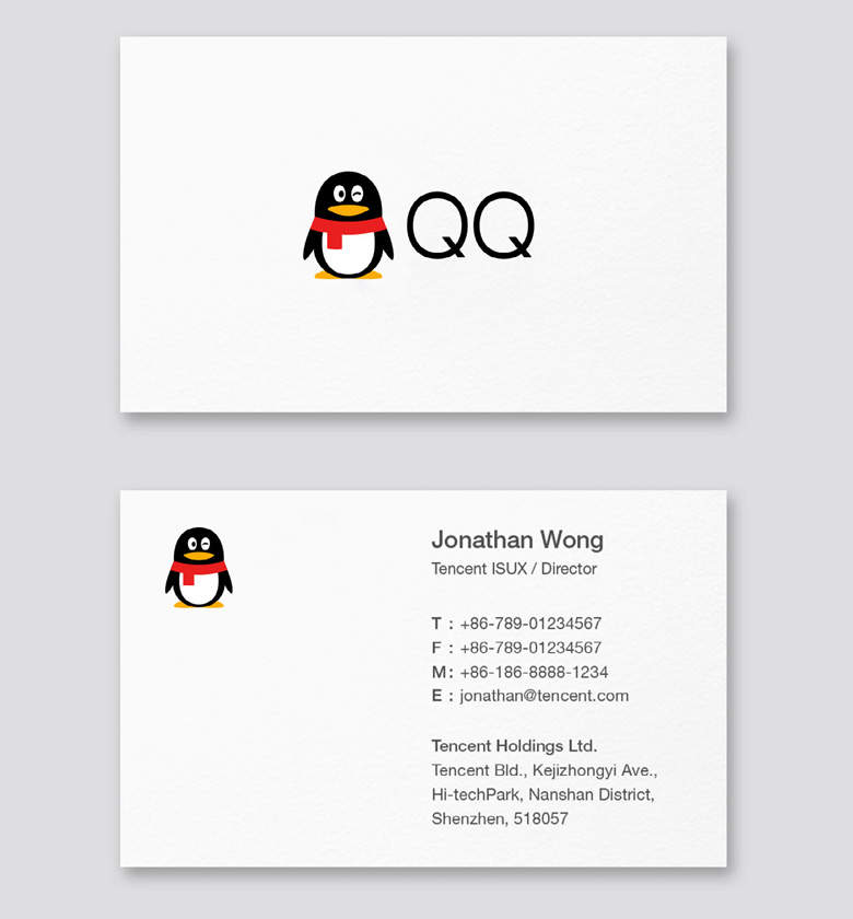 QQ 腾讯 企鹅 logo 形象